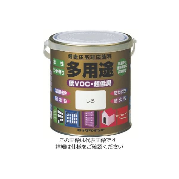 ロックペイント ロック 水性多用途 ねずみいろ 0.7L H75-7701 03 1セット(6缶) 851-2535（直送品）