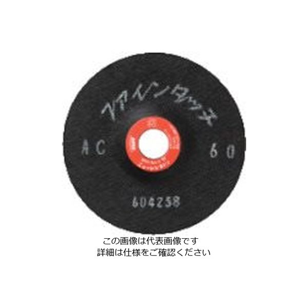 NRS 研磨用フレキシブル砥石 ファインタッチ 100×2×15 WAN100 FT1002WAN100 1セット(20枚)（直送品）