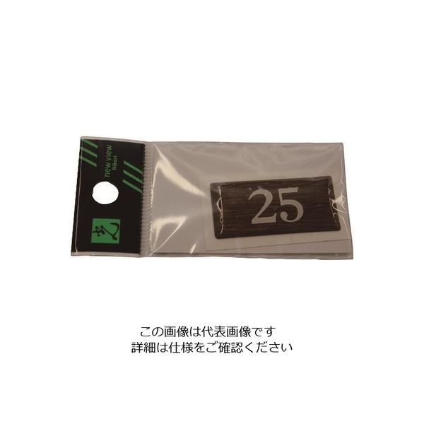 光 テーブルナンバー BJ24-25 1枚 112-9632（直送品）