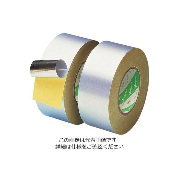 ニチバン スクリーン用テープ604 50mm×50m 604-50 1セット(6巻) 134-2641（直送品）