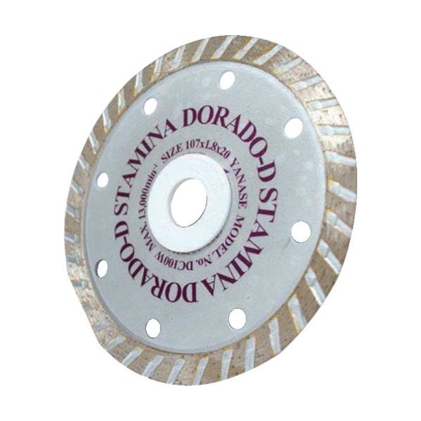 柳瀬 ヤナセ ドラドDスタミナ 107x1.8x20 DC100W 1枚 812-4339（直送品）