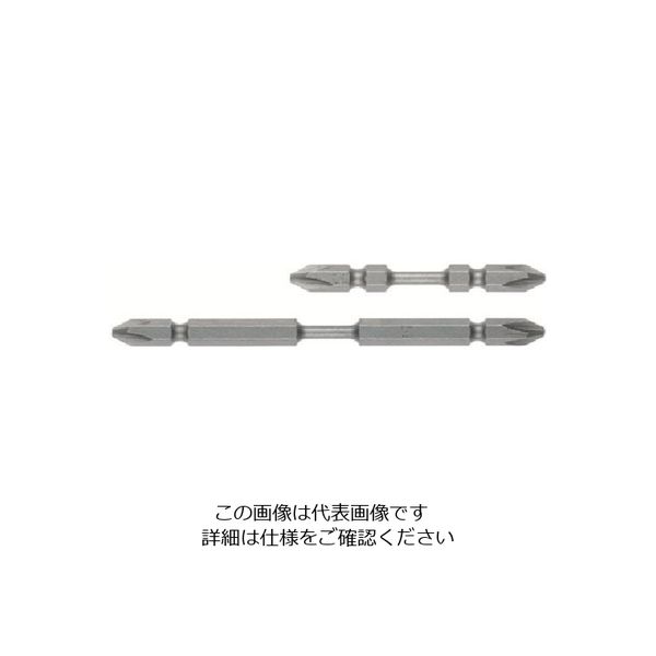 ベッセル（VESSEL） ベッセル トーションビット AT14P（+）2×3.7×82X AT14P-2-3.7-82X 810-6929（直送品）