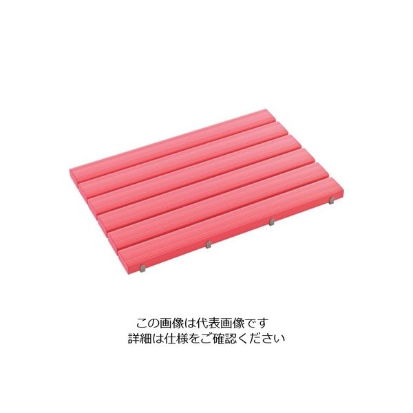 テラモト 抗菌安全スノコ(お客様組立品)600×1200mm ピンク MR-093-243-5 1枚 120-3733（直送品）