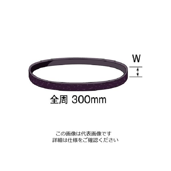 ミニター ミニモ サンドベルト #60 W=8mm SA1035 1パック(30本) 167-4546（直送品）