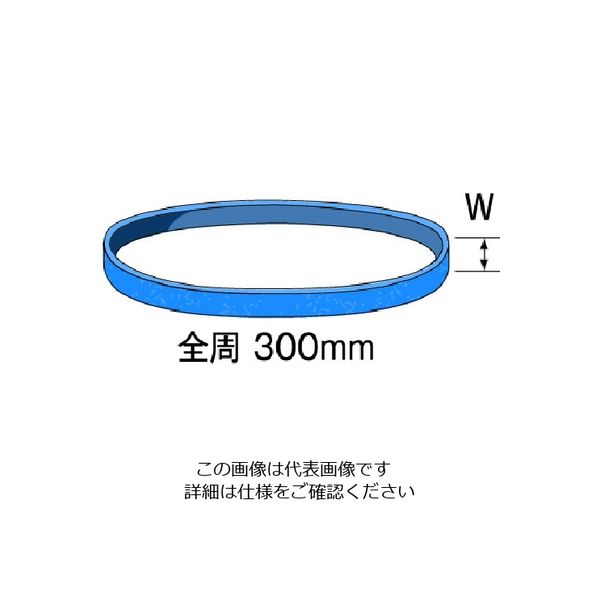 ミニター ミニモ ジルコニアベルト #100 W=8mm SA1166 1パック(30本) 167-4477（直送品）