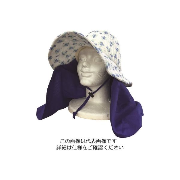 アトム さわやかワークハット セパレート ローズ G24-3 1セット(10枚) 137-9769（直送品）