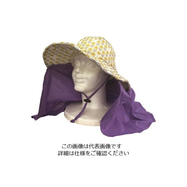 アトム さわやかワークハット セパレート ヒマワリ G24-6 1セット(10枚) 137-9786（直送品）