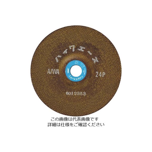NRS 超高速度用研削砥石 ハイセブンエース 180×6×22.23 A/WA24L HS1806-A24L 1セット(25枚)（直送品）