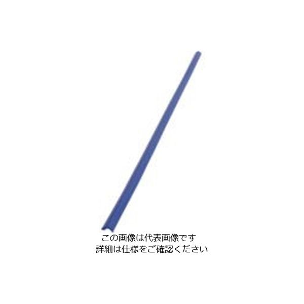 カーボーイ 安心クッション L字型900mm 細 ブルー AC51 1本 854-7838（直送品）