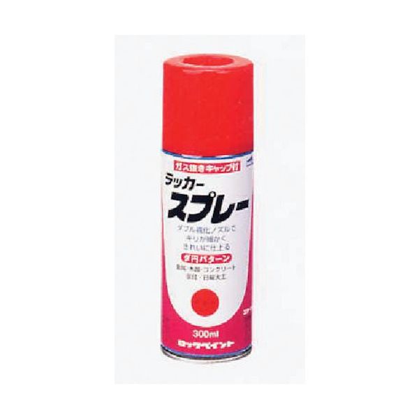 ロックペイント ロック ラッカースプレー きいろ 300ml H62-0824-65 1セット(48本) 851-2394（直送品）