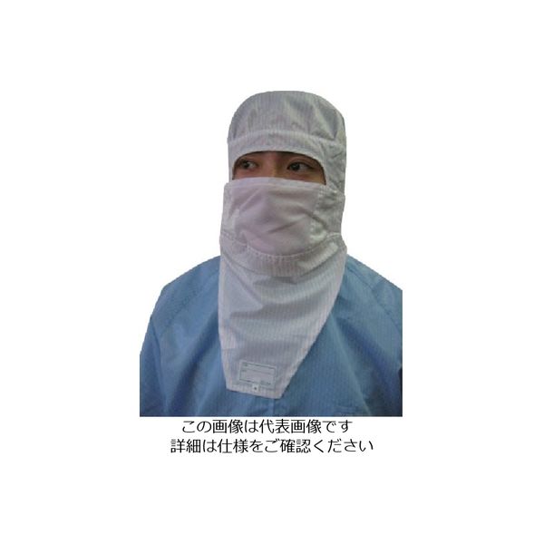 ブラストン マスク(ガード付) 白 ビッグ (1枚入) BSC-30002-W-B 1袋(1枚) 810-6175（直送品）