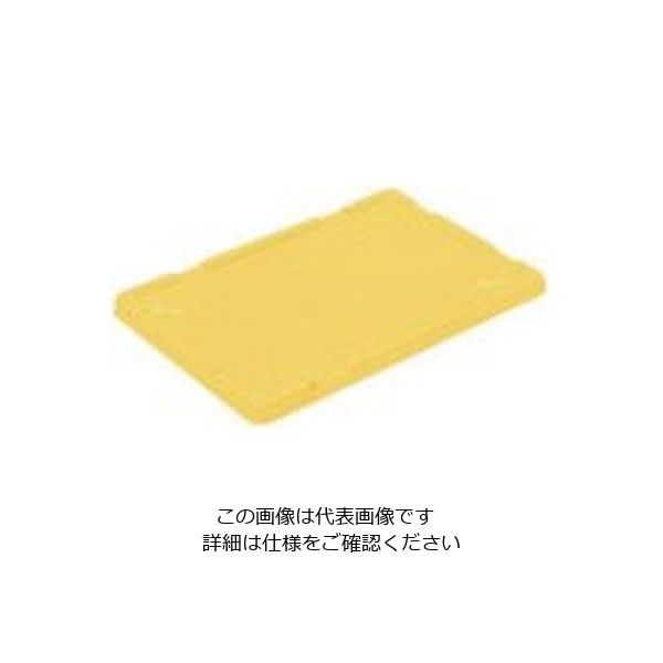新春初売り ヒシ 三菱ケミカル Sー36コンテナ蓋 1セット(500個 Y S-36F 黄 業務用ごみ箱・ごみ袋