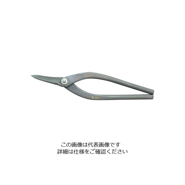 盛光 本職板金鋏 SLDマジック 270mm HSLD-1627 1丁 853-4148（直送品） - アスクル