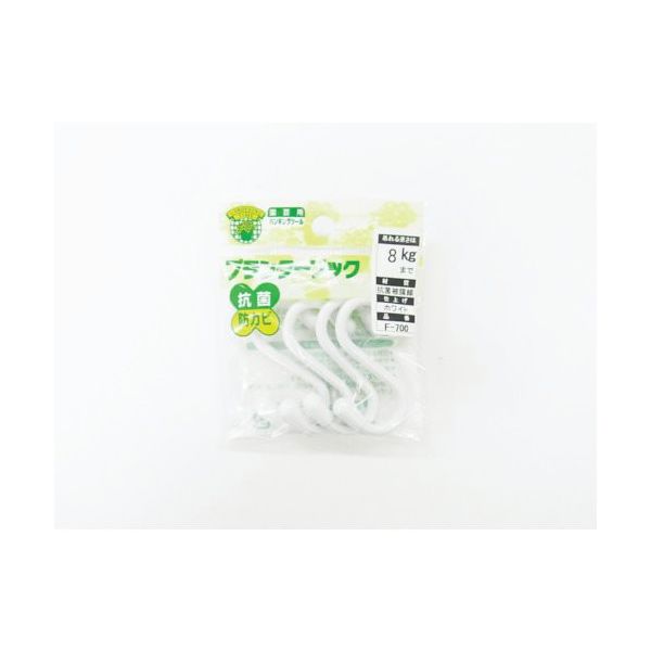 ニッサチェイン プランターフック 50mm F-700 1セット(20本:4本×5個) 135-4651（直送品）