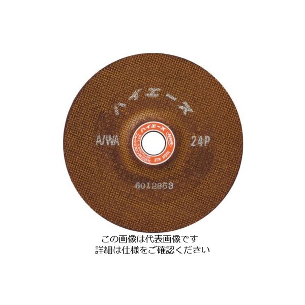 ニューレジストン NRS 超高速度用重研削砥石 ハイエース 180×6×22.23 WA24L HA1806-WA24L 1セット(25枚)（直送品）