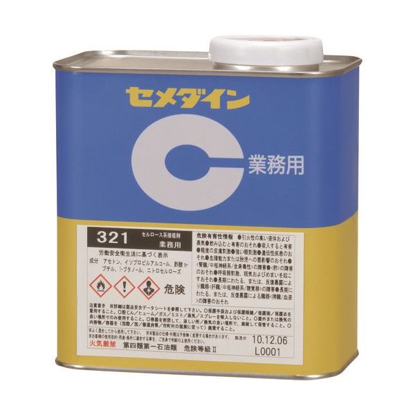 【ニトロセルロース系接着剤】セメダイン 321