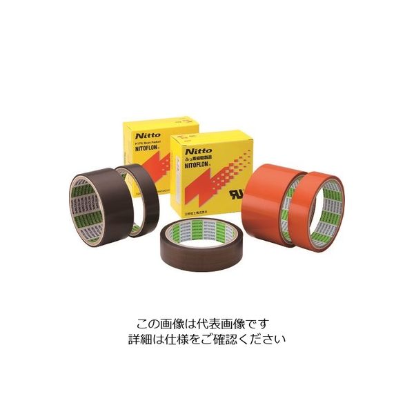 日東 ふっ素樹脂粘着テープ ニトフロン粘着テープ No.923UL 0.1mm×75mm×33m 923ULX75X33 1セット(7巻)（直送品）
