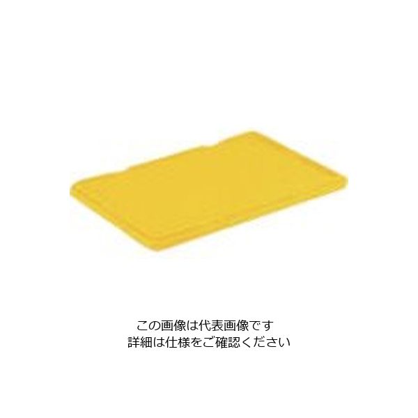 岐阜プラスチック工業 リス Rボックス型コンテナ 134178 B型プラテナーRBー30蓋ー1 黄 RB-30F-1 Y 1個（直送品）