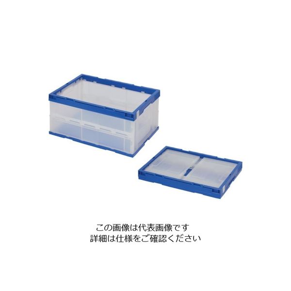 テラモト 折りたたみコンテナ ふたなし 40L DS-262-104-0 1個 127-5743（直送品）