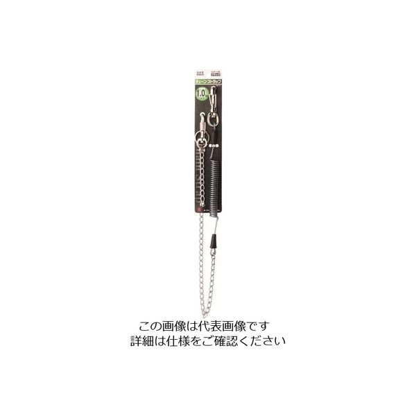 オーエッチ工業 OH 落下防止コード チェーン・ストラップ(ステンレスワイヤー入り) 1.0kg用 ブラック CSP-10B 1個（直送品）