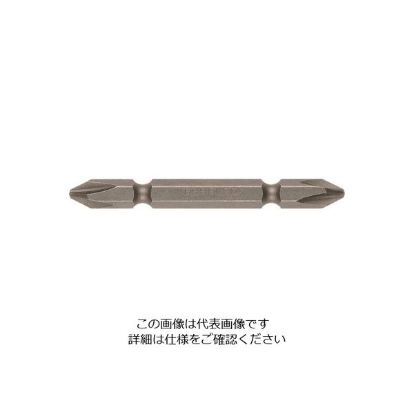 ベッセル 産業用ビット (ダイハード鋼)(両頭ビット) A14 +2×65mm A14265DX 1セット(10本) 226-1628（直送品）