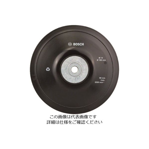 ボッシュ サンディングラバーパッド 2608601209 1個 215-8021（直送品）