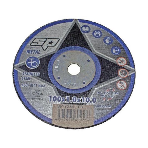 エス.ピー.エアー SP 切断砥石