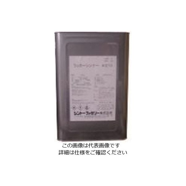 シントーファミリー シントー ラッカーシンナー#210 16L 7921-16.0 1缶 137-8202（直送品）