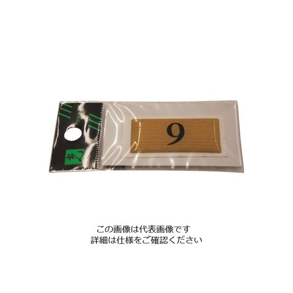 光 テーブルナンバー BJ25-9 1枚 113-1193（直送品）