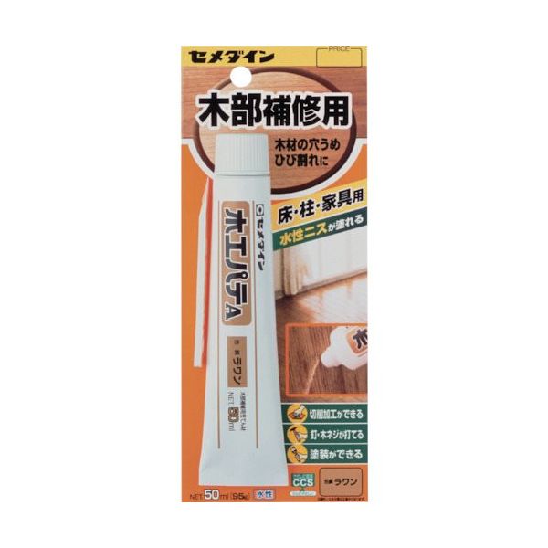 セメダイン 木部補修用 木工パテA 50ml ラワン HC-152 10本（直送品）