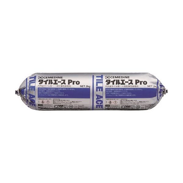 セメダイン タイルエース Pro ブラック MP2kg REー473 1セット(9本) 211-4316（直送品）