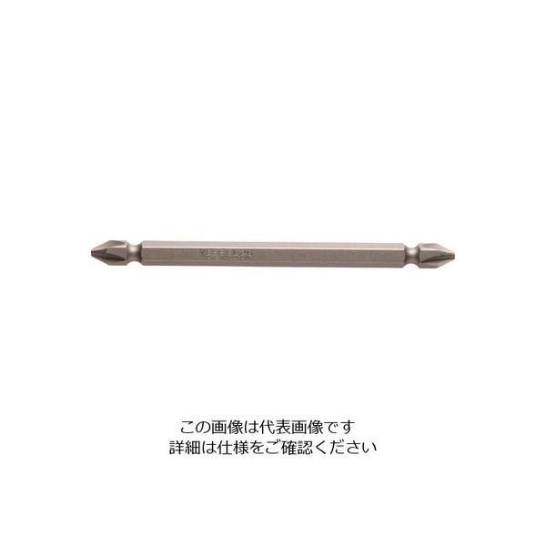 ベッセル マグネット入りビット B43 +2×100 G 両頭ビット 10本組 M-B432100G 1セット(10本) 215-2809（直送品）