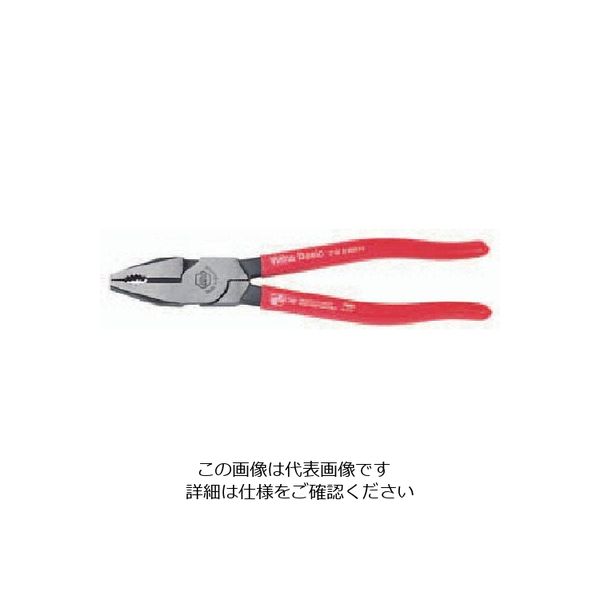 ノガ・ウォーターズ NOGA 強力型コンビネーションプライヤ Z0201H200 1本 853-4871（直送品）