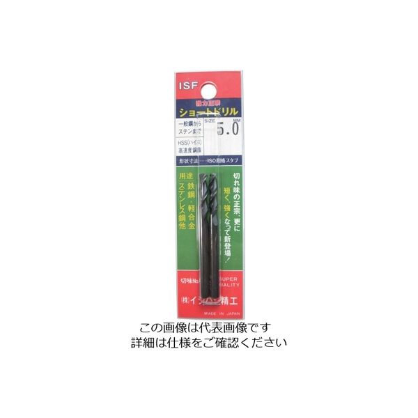 イシハシ精工 ISF TAコバルト正宗ドリル 9.4mm TACOD-9.4 1セット(5本) 508-5454（直送品）