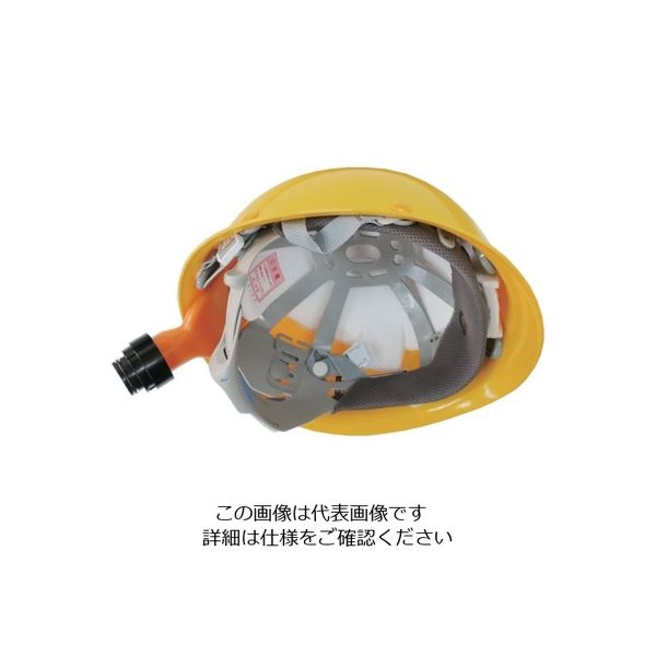 山本光学 YAMAMOTO ライフセーバー用パーツ ヘルメット(墜落落下保護用 ナイゾウダクト付) KL-544Z 1枚 854-7325（直送品）