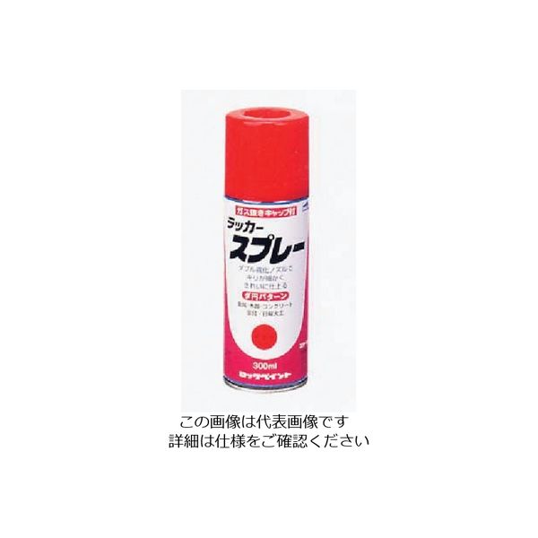 ロックペイント ロック ラッカースプレー あかさび 300ml H62-0818-65 1セット(48本) 851-2390（直送品）