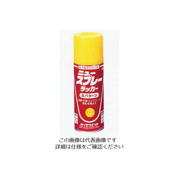 ロックペイント ロック ニュースプレーラッカー 銀 300ml H62-1301-65 1セット(48本) 851-2404（直送品）
