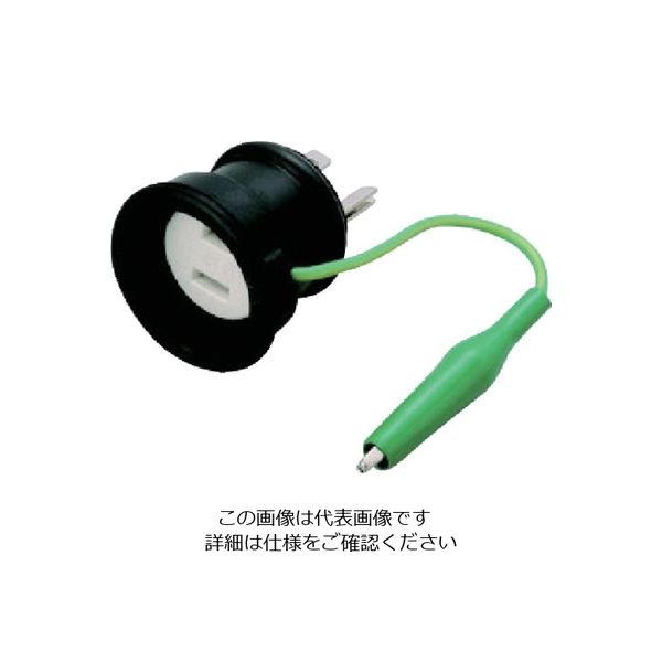 明工社 明工 逆接地防水アダプター