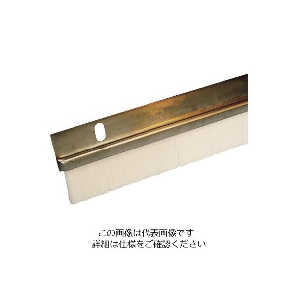 バーテック BURRTEC BS6型バーシールブラシ BS6Sー200 NH25 PP0.2 20025600 1個 805-1289（直送品）