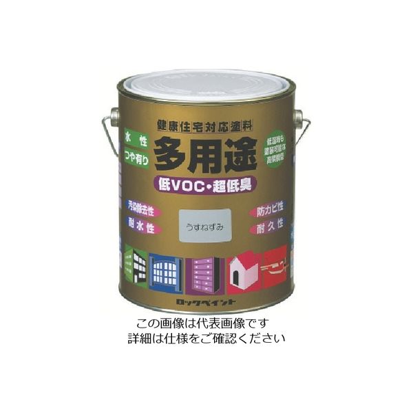 ロックペイント ロック 水性多用途 くろ 1.6L H75-7711 6S 1セット(6缶) 851-2538（直送品）