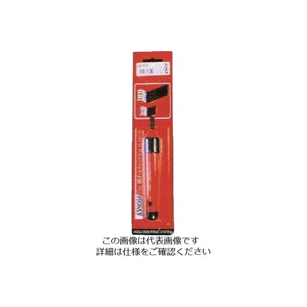 ノガ・ウォーターズ NOGA リザバー・サービスセット LB1900 1セット 837-6243（直送品）