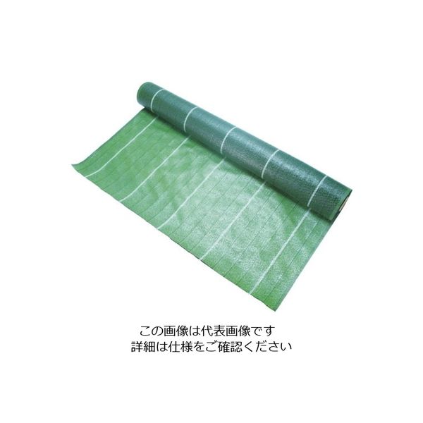 萩原工業 萩原 防草用シート グランドバリアクロスー7 2.0m×50m GBC7-2050 1巻 497-1060（直送品）