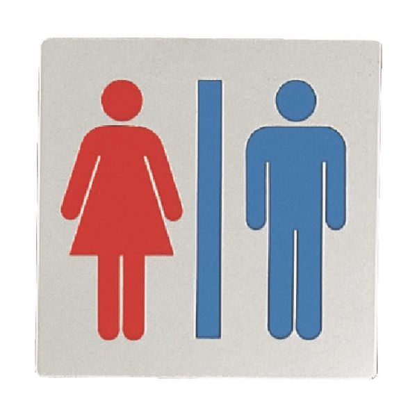 光 ステンレスサインプレート 男女マーク KS1114-11 1枚 224-9244（直送品）