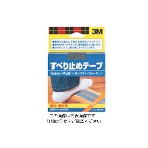 スリーエム ジャパン 3M すべり止めテープ 屋内用 25mm×4.5m グレー SWG-25 1セット(20巻:1巻×20箱)（直送品）