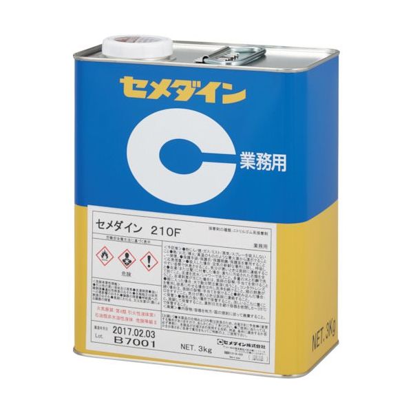 セメダイン 軟質塩ビ用接着剤 210F 3kg RS-080 1缶（直送品）