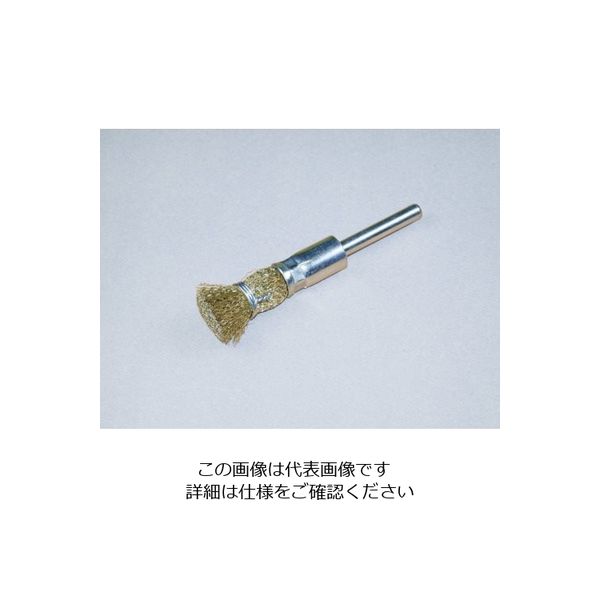 柳瀬 ヤナセ 軸付エンドブラシ 真鍮 15x30x6x25 BME-15 1セット(10個) 812-3934（直送品）