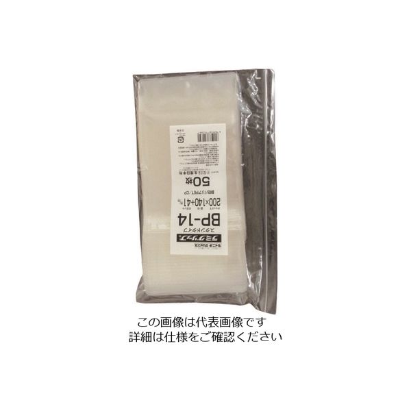 生産日本社 セイニチ ラミグリップ LG BPー14 1箱(1500枚) 127-3925（直送品）