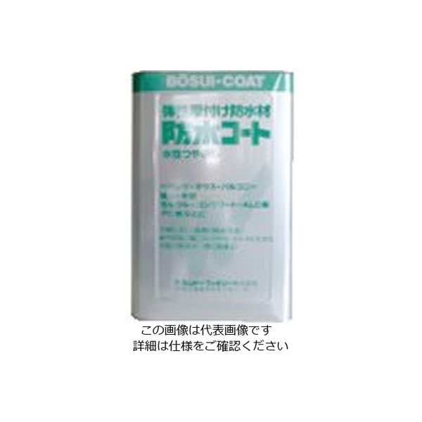 シントーファミリー シントー 防水コート クリーム 18K 5014-18 1缶 851-2101（直送品）