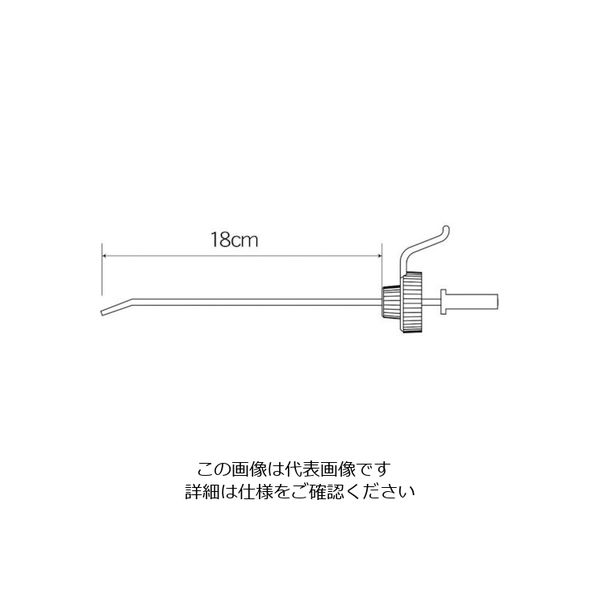 フルプラ 部品キャップセット(#204用) 93015 1個 126-3228（直送品）