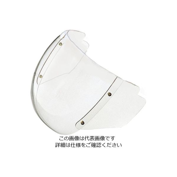 人気商品・限定商品ばかりの「超得 半額福袋」が販売開始 山本光学 YAMAMOTO 防災面ヘルメット取付タイプ レンズ色クリア 保護メガネ・防災面